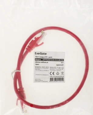 Патч-корд Exegate UTP-RJ45-RJ45-C6-0,5M-RD
