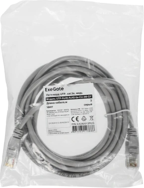 Патч-корд Exegate UTP-RJ45-RJ45-5e-CU-3M-GY
