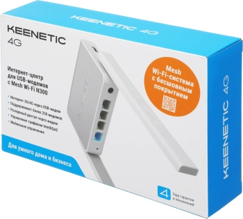 Роутер беспроводной Keenetic 4G