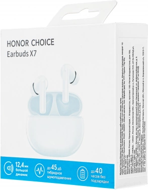 Гарнитура вкладыши Honor Choice Earbuds X7 PRG-ME00