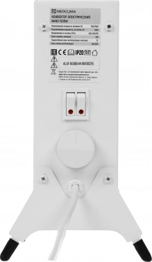 Конвектор Neoclima Nano