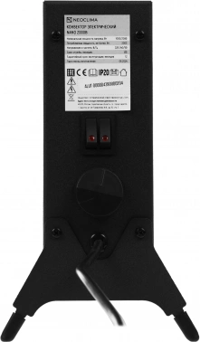 Конвектор Neoclima Nano