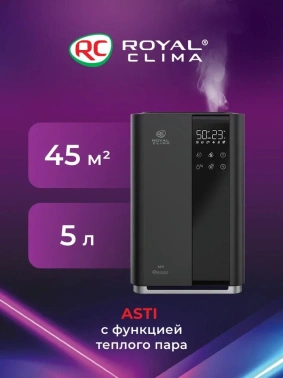 Увлажнитель воздуха Royal Clima RUH-AS450/5.0E-BL