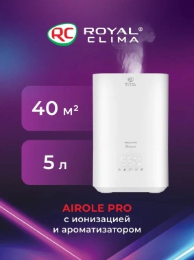 Увлажнитель воздуха Royal Clima RUH-ARP400/5.0E-WT