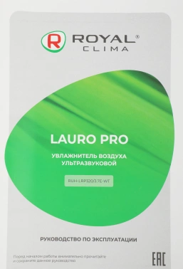Увлажнитель воздуха Royal Clima RUH-LRP320/3.7E-WT