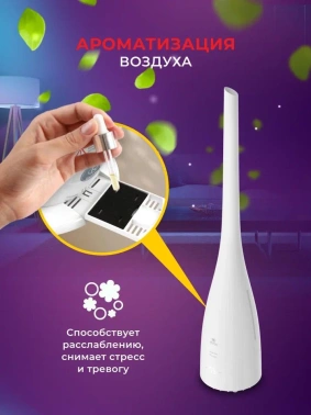 Увлажнитель воздуха Royal Clima RUH-LRP320/3.7E-WT