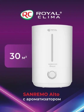 Увлажнитель воздуха Royal Clima RUH-SA300/4.0M-WT