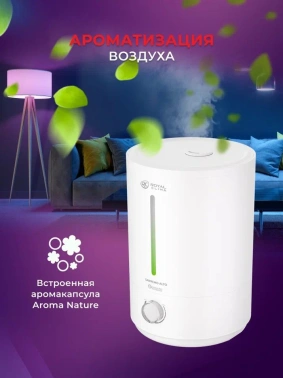 Увлажнитель воздуха Royal Clima RUH-SA300/4.0M-WT