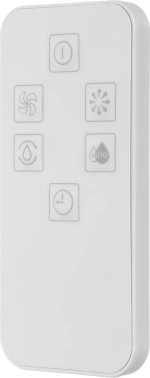 Увлажнитель воздуха Funai USH-MNE450/4.0(WT)