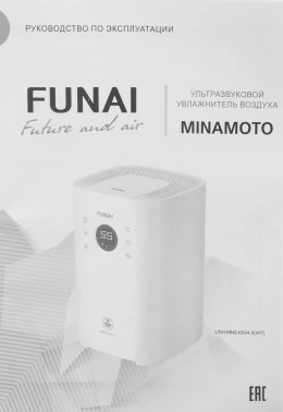 Увлажнитель воздуха Funai USH-MNE450/4.0(WT)