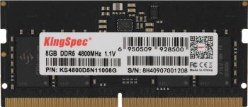 Память DDR5 8GB 4800MHz Kingspec  KS4800D5N11008G