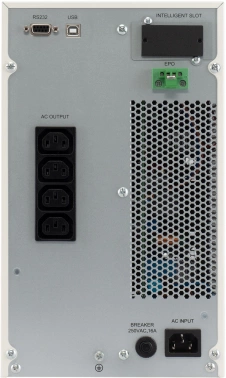 Источник бесперебойного питания Ippon Na+ TA 2000