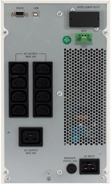 Источник бесперебойного питания Ippon Na+ TA 3000