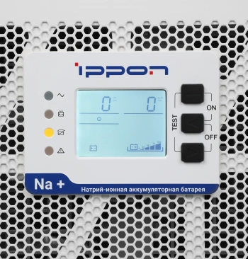 Источник бесперебойного питания Ippon Na+ TA 6K