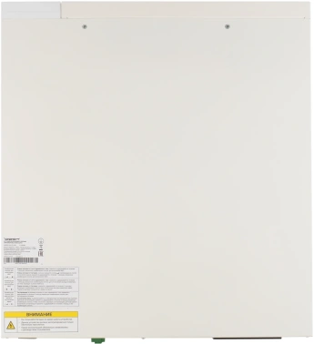 Источник бесперебойного питания Ippon Na+ RTA 2000