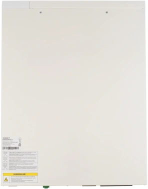 Источник бесперебойного питания Ippon Na+ RTA 3000