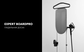 Отпариватель напольный Polaris PGS 2850VA Turbosteam