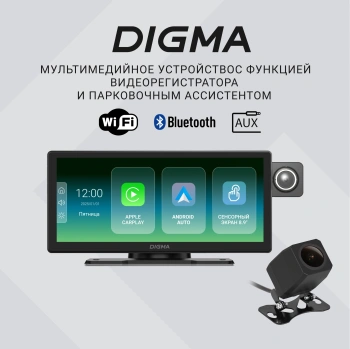 Автомобильный монитор Digma  Smart Play 1000С