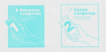 Защитное стекло для экрана BoraSCO прозрачный для Honor 200 3D антиблик. 1шт. (73661)