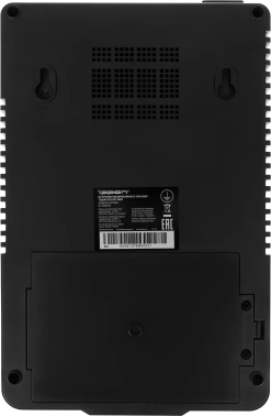 Источник бесперебойного питания Ippon Nut 850