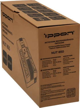 Источник бесперебойного питания Ippon Nut 850