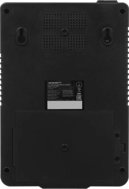 Источник бесперебойного питания Ippon Nut 650