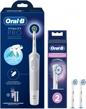 Зубная щетка электрическая Oral-B Vitality Pro 80812736