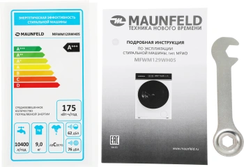 Стиральная машина Maunfeld MFWM129WH05