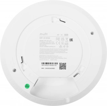 Точка доступа IP-Com IUAP-AC-LITE