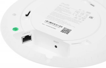 Точка доступа IP-Com IUAP-AC-LITE