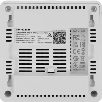 Точка доступа IP-Com Pro-6-IW