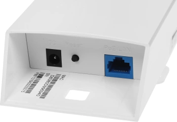 Точка доступа IP-Com CPE3