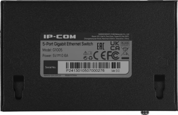 Коммутатор IP-Com  G1005