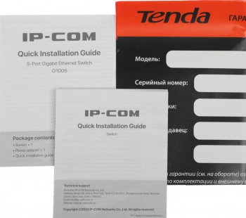 Коммутатор IP-Com  G1005