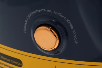 Пылесос моющий Deerma DEM-BY200