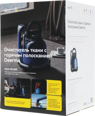 Пылесос моющий Deerma DEM-BY200