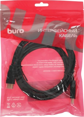 Кабель аудио-видео Buro HDMI (m)/HDMI (m) 2м. черный (BU-HDMI-V2.0-2M)
