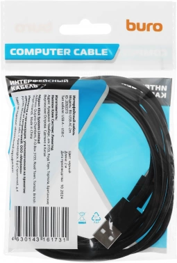 Кабель Buro BU-USB-AC-2M USB A (m)-USB Type-C (m) 2м черный