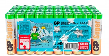 Батарея GP Super Alkaline 24A50/10SMF-2CRVS60
