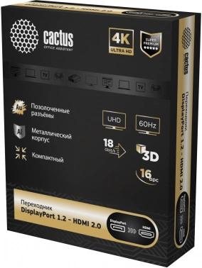 Переходник аудио-видео Cactus CS-DP-HDMI-ADR