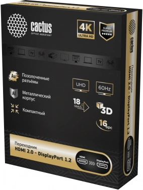 Переходник аудио-видео Cactus CS-HDMI-DP-ADR