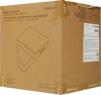 Комплект аксессуаров Dreame  RAW6