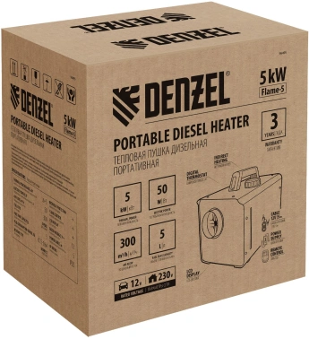 Тепловая пушка дизельная Denzel Flame-5