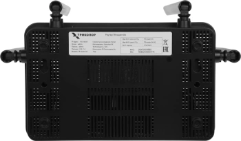 Роутер беспроводной Триколор TR-router-04
