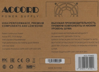 Блок питания Accord TFX 400W ACC-TFX400