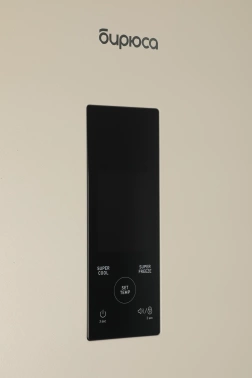 Холодильник Бирюса Б-G940NF