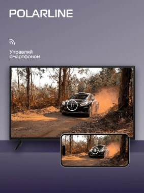 Телевизор LED PolarLine 32