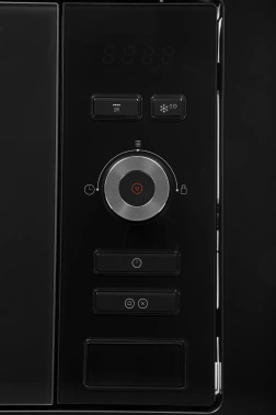 Микроволновая печь Hansa AMM20BESH