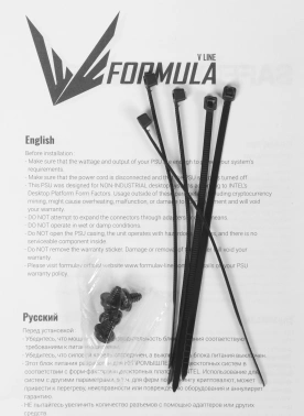 Блок питания Formula SFX 400W WSFX-400