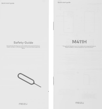 Смартфон Meizu M411H